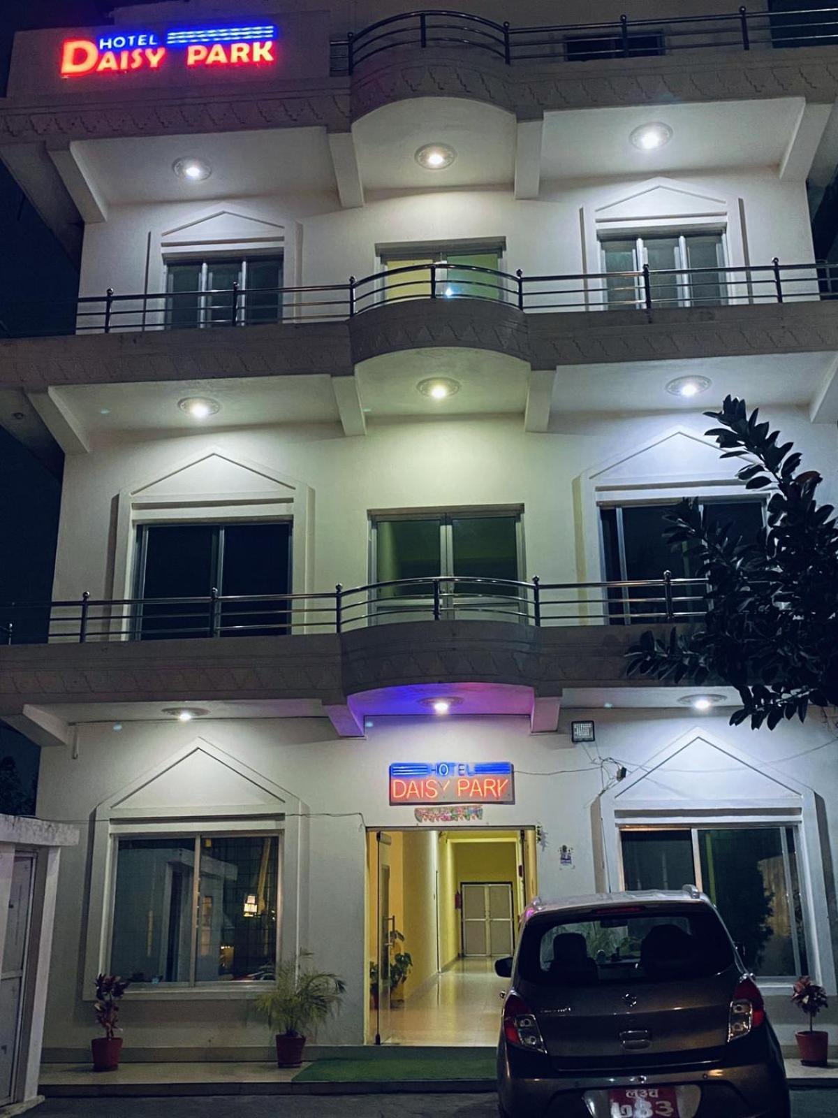 Hotel Daisy Park Siddharthanagar Ngoại thất bức ảnh